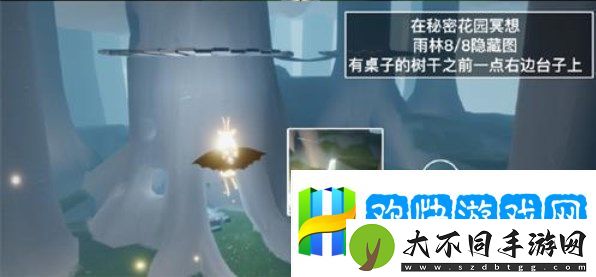 光遇秘密花园冥想在哪个图-5.24秘密花园冥想点位置攻略