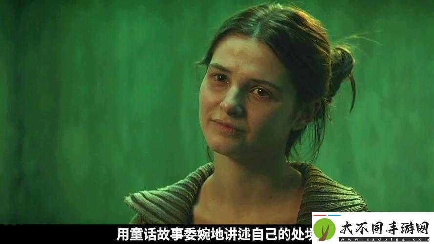 小女孩最新版安卓版