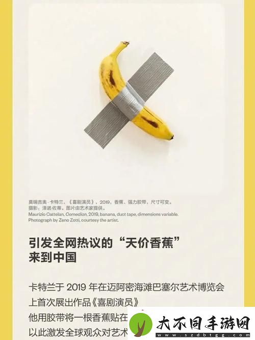 探索创新与传承