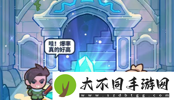 快来当领主怎么快速升级