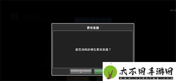 无限深渊各类存档功能解析与高阶运用牛头人经济学