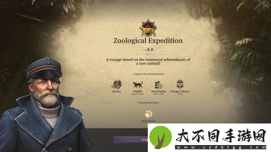 育碧大作领衔！Steam新史低推荐！