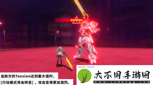 比起言弹论破