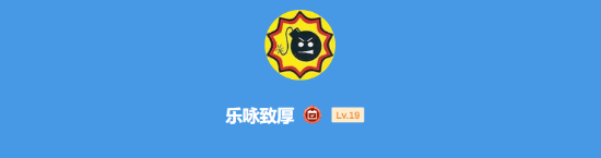 今日深夜男科：来聊聊你心中那些值得信赖的NPC队友