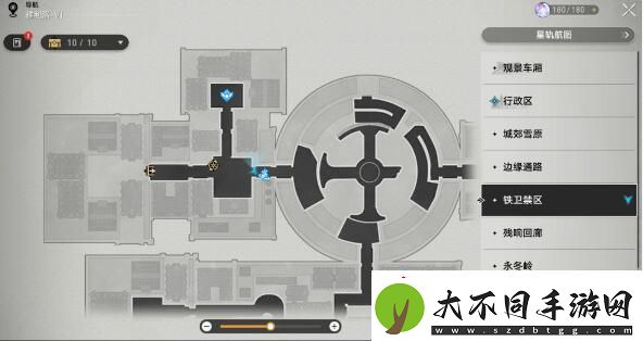 崩坏星穹铁道鼹鼠冒险队支线任务完成方法