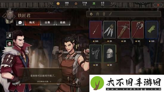 育碧大作领衔！Steam新史低推荐！