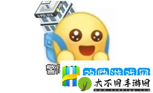 那报警吧是什么梗网络用语-那报警吧梗意思及出处分享