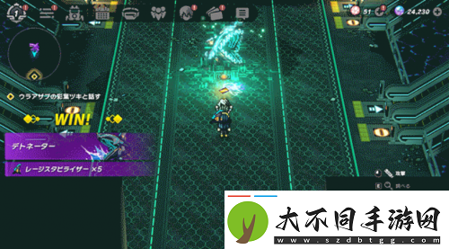 比起言弹论破