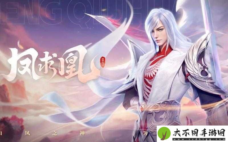王者荣耀李白新皮肤凤求凰究竟有何魅力
