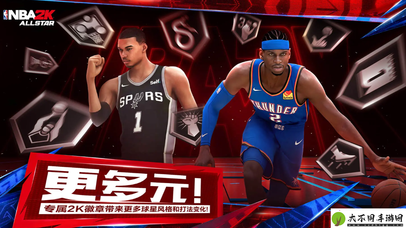 美职篮全明星什么时候可以玩