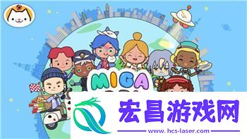 黎明觉醒手机版