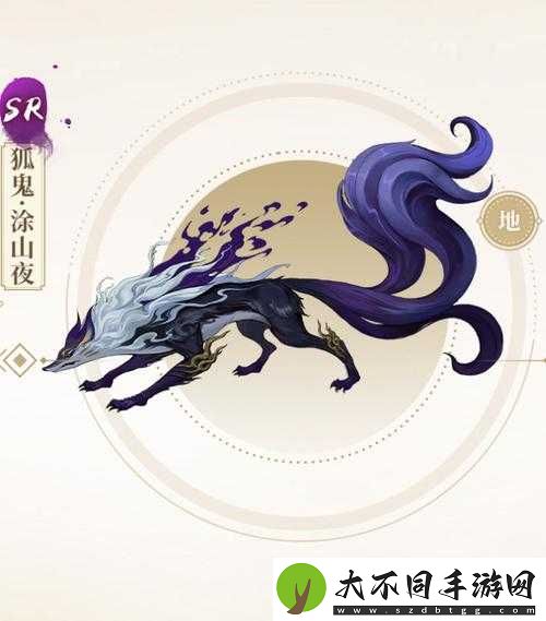 神都夜行录新SR狐鬼涂山夜究竟有多强？技能详解引发猜想！