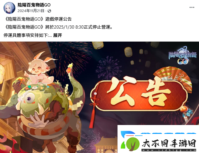 三个月内