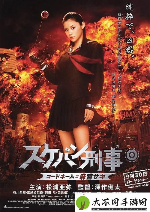 探索“少女韩国免费观看高清电视剧”的魅力与精彩