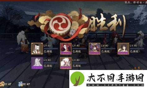 阴阳师愚人节躲呱呱挑战，哪种阵容更易获胜拿额外奖励？