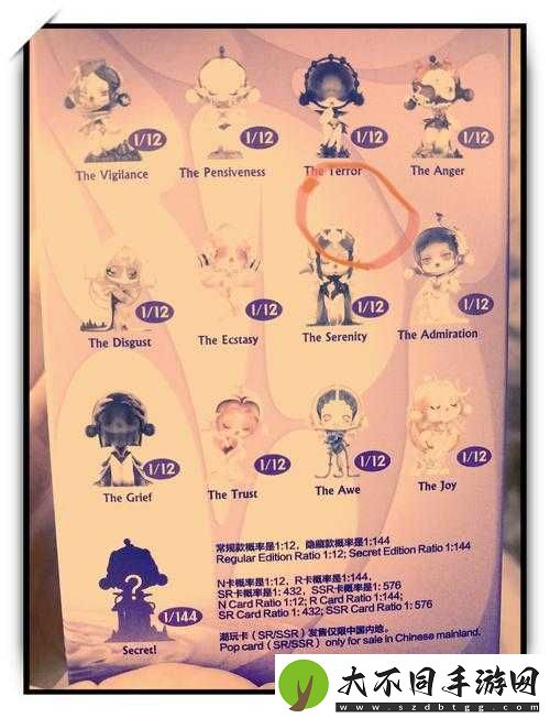 龙之谷手游精灵蛋抽取有何秘诀