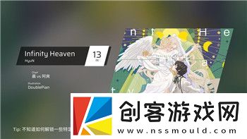 枪血意大利PS5全新体验