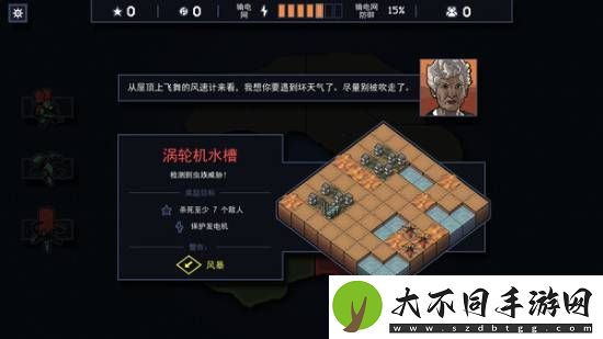 好评悬疑、机甲战棋！25元以下Steam游戏推荐