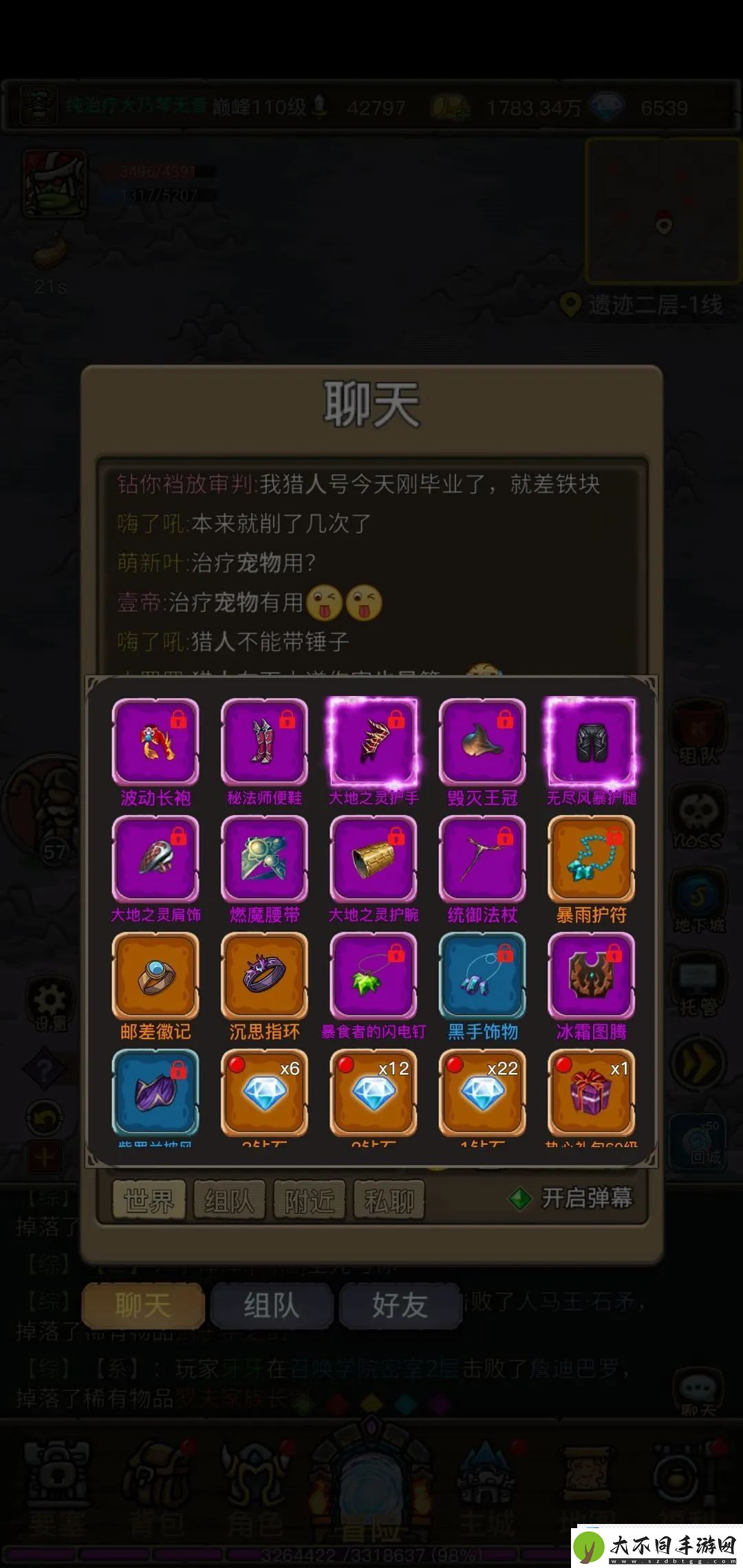 暗影部落小程序萨满流派攻略大全
