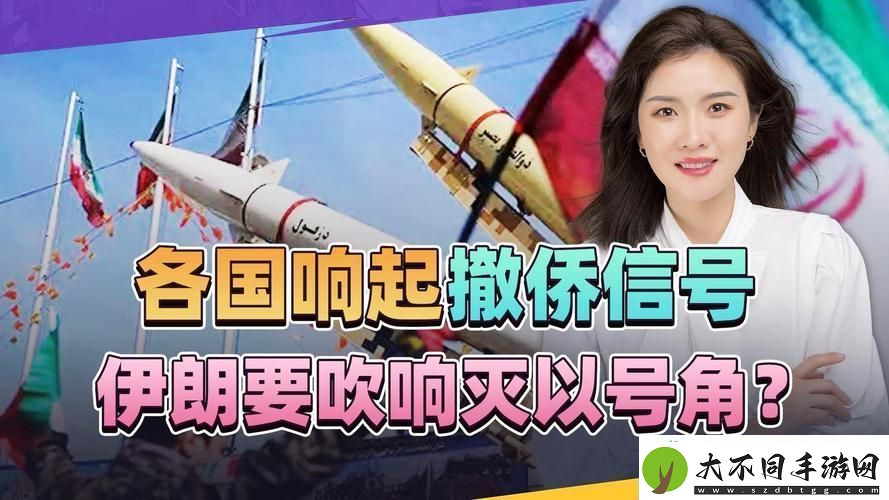 风险评估与应对策略