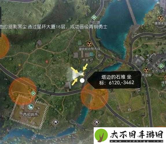 黎明觉醒生机藏宝图攻略大揭秘