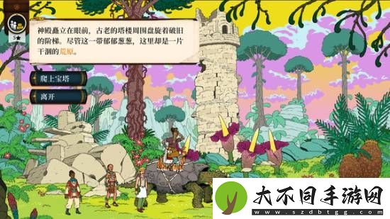 好评悬疑、机甲战棋！25元以下Steam游戏推荐