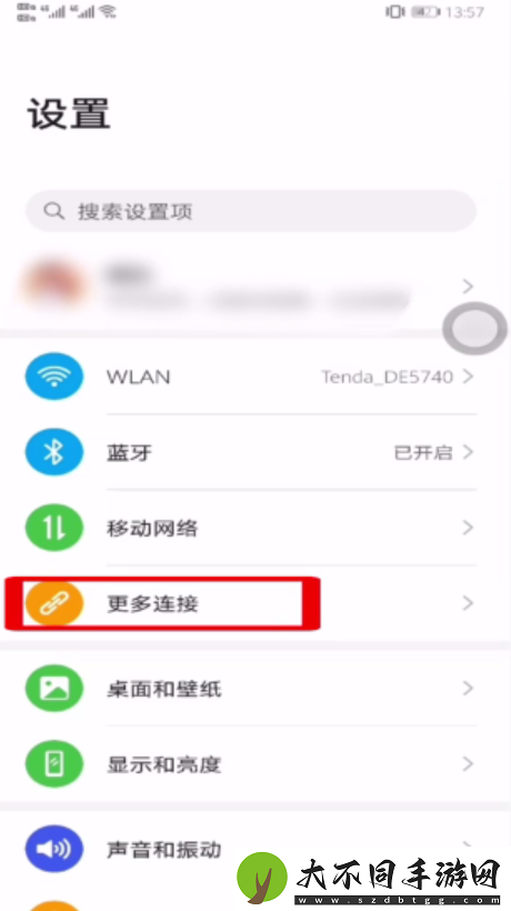 百度视频怎么投屏电视
