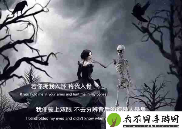 奶茶并不比烟贵一束花也不是高消费图片