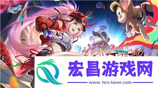 过山车之星怎么改成英文