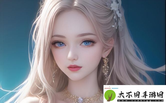 中国高清69与HD更