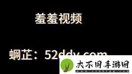 这里有永久免费版在线观看