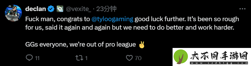 TYLOO战胜FQ晋级正赛
