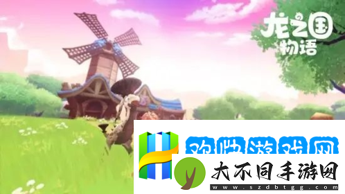 龙之国物语图书馆答题艾卡迪亚传说篇答案汇总