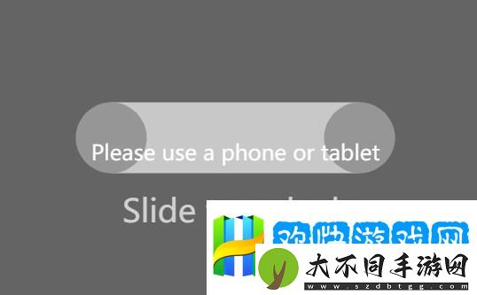 slide-to-unlock网页入口-slide-to-unlock游戏网址链接