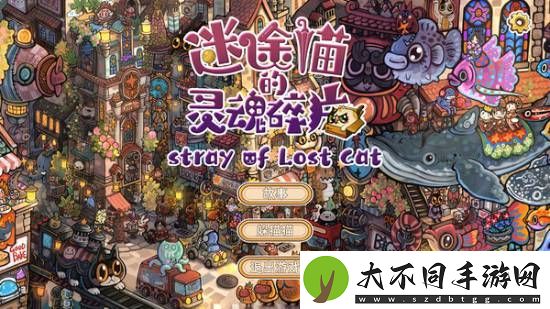 好评悬疑、机甲战棋！25元以下Steam游戏推荐