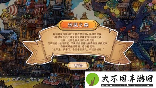 好评悬疑、机甲战棋！25元以下Steam游戏推荐