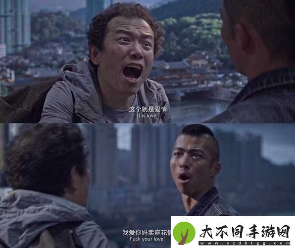 麻花传剧mv无痕免费观看