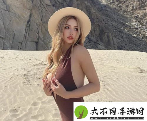 探秘
