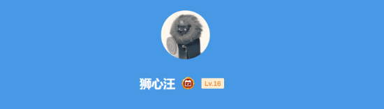 今日深夜男科