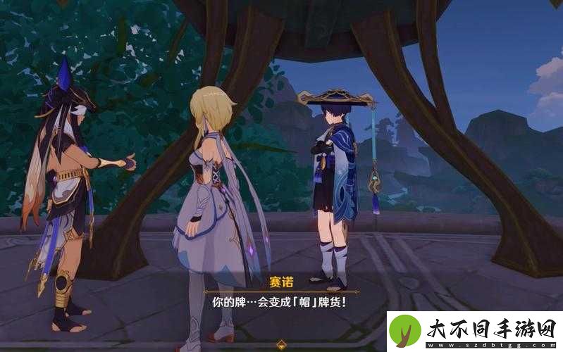 原神花神书任务奖励究竟有哪些？探索380原石奇妙之旅全揭秘？