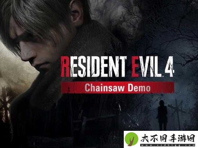 生化危机4重制版第十二章