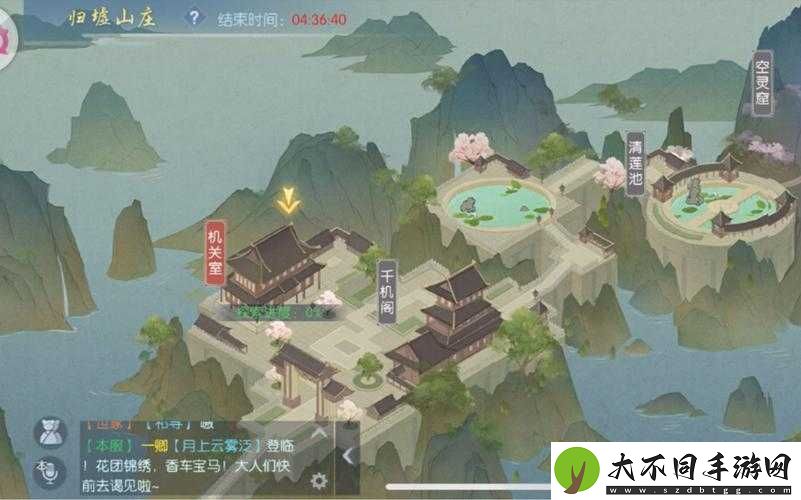 浮生为卿歌归墟山庄如何攻克？限时副本挑战全攻略揭秘！