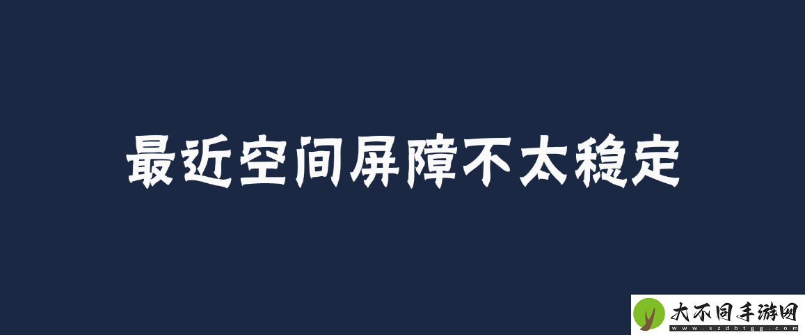 忍者必须死3手游2021年5月17日周礼包码在哪领