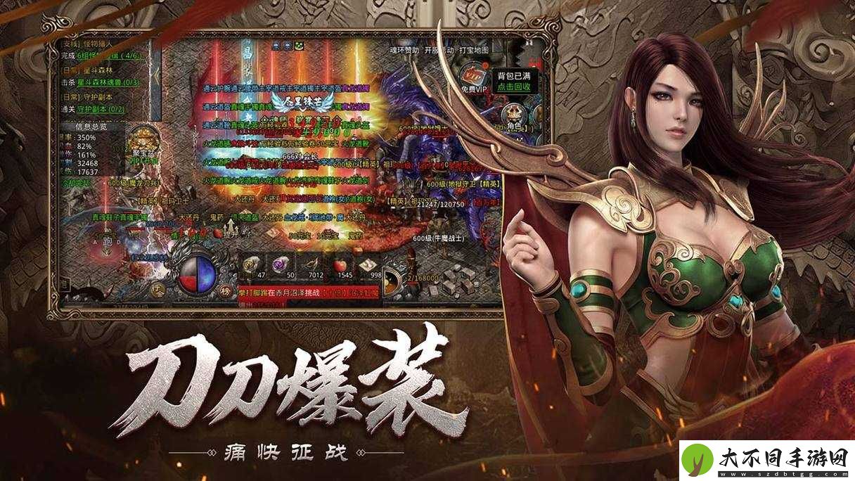 自由之战2补兵绝招揭秘