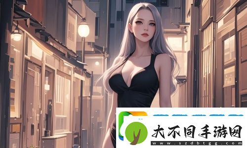 从快C我啊〜用力〜嗯〜轻一点文案看社交互动的神秘魅力