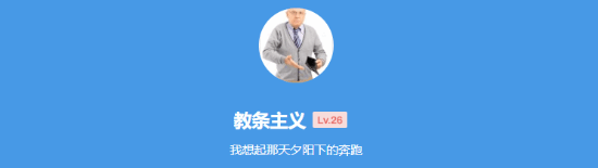 今日深夜男科