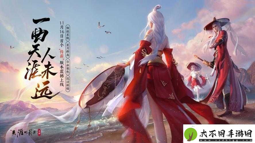 揭秘高效通关技巧！