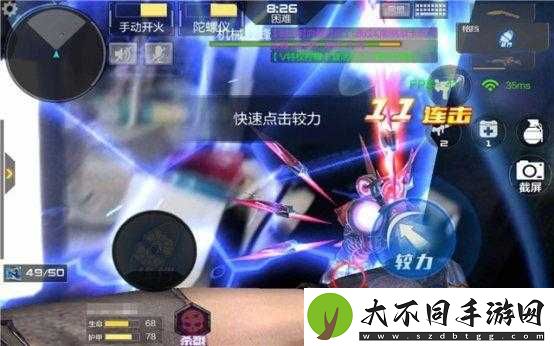 CF手游AR红蜂挑战攻略