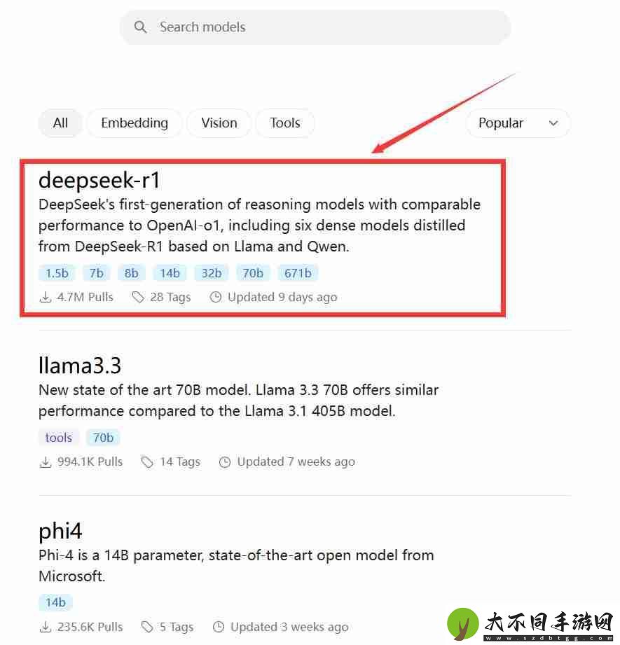 探索DeepSeek如何本地部署