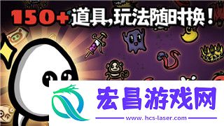 火炬之光今日游戏更新精彩内容